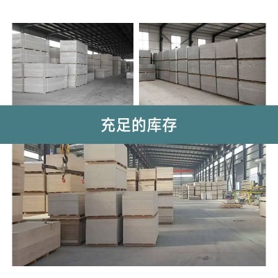 耐火时长极限3-4小时防排烟风管包裹防火墙耐火硅酸盐水泥防火板图3