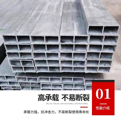 玻璃钢方管圆管厂家批发檩条角槽钢扁管免费切割玻璃钢拉挤型材图3