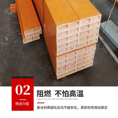 玻璃钢方管圆管厂家批发檩条角槽钢扁管免费切割玻璃钢拉挤型材图4