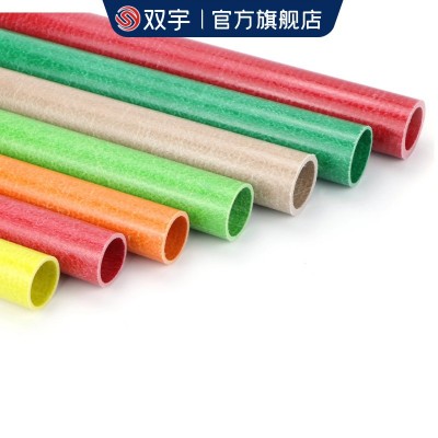 双宇厂家直销 玻璃钢管包毡管百香果支架树木支撑架高强度玻纤管图2