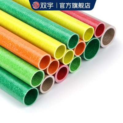 双宇厂家直销 玻璃钢管包毡管百香果支架树木支撑架高强度玻纤管图4