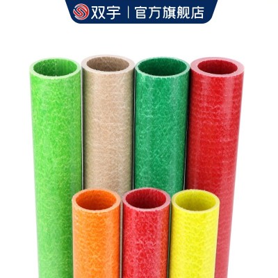 双宇厂家直销 玻璃钢管包毡管百香果支架树木支撑架高强度玻纤管图3