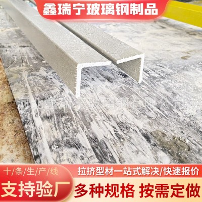 厂家供应玻璃钢角钢型材 玻璃钢日子型拉挤型材 FRP复合材料H型材图2