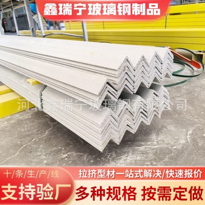 厂家供应玻璃钢角钢型材 玻璃钢日子型拉挤型材 FRP复合材料H型材图3
