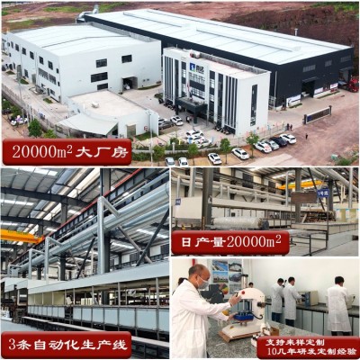 玻璃钢平板厂家墙面抗菌FRP护墙板食品厂医院墙裙耐磨防刮GRP板图4