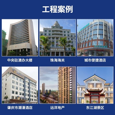 广东水包砂外墙漆别墅自建房酒店旧墙翻新改造工程水包沙仿石漆图3