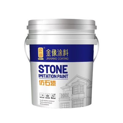 广东水包砂外墙漆别墅自建房酒店旧墙翻新改造工程水包沙仿石漆图5
