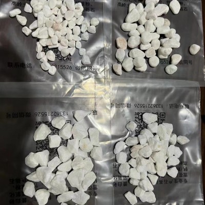 厂家供白色透水石子水磨石白碎石水洗石耐磨地坪造景打磨白色石子图3
