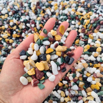 彩色水磨石石子五彩石 景观铺面石子 透水地坪彩色粘胶石批发图2