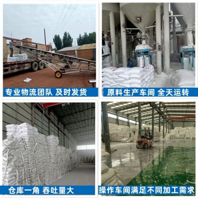 水洗石五彩石透水地坪用胶粘石墙体用3-5mm五色石彩色石子洗米石图2