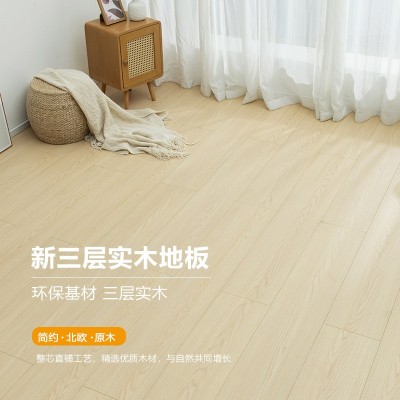 多层整芯新三层实木复合木地板家用原木风环保耐磨地暖厂家直销图2