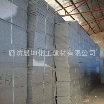 石墨聚苯板 黑色泡沫板b1级外墙阻燃石墨聚苯乙烯泡沫板图3