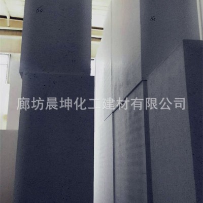 石墨聚苯板 黑色泡沫板b1级外墙阻燃石墨聚苯乙烯泡沫板图4