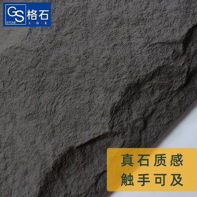轻质pu石皮文化石蘑菇石山岩石PU仿石材外墙砖人造石背景墙装饰板图3