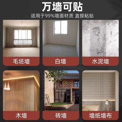 pu石皮背景墙蘑菇石PU仿石材轻质文化石外墙砖仿真石板大板超薄款图5