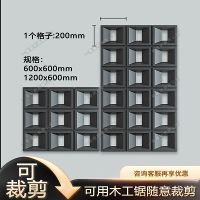 pu构件简约镂空3d几何轻质立体空心砖九宫格双面背景墙隔断门头图4
