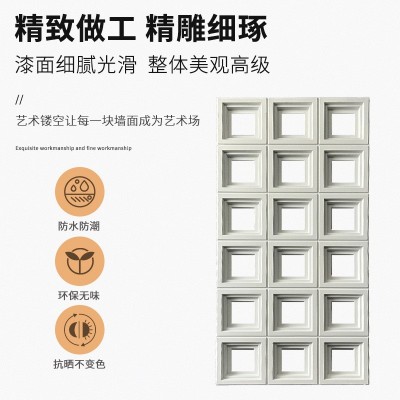 轻质PU九宫格水泥构件双面背景墙艺术设计隔断空心砖广东源头厂家图3
