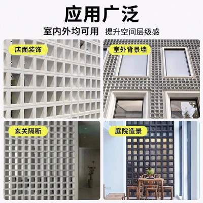 轻质PU九宫格水泥构件双面背景墙艺术设计隔断空心砖广东源头厂家图2