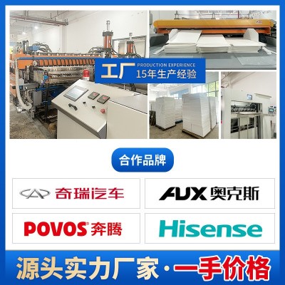 加工定制2-12MMPP中空板 防水防静电塑料万通蜂巢板瓦楞蜂窝板图2