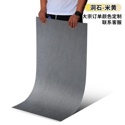 洞石柔性石材饰面板夯土罗马瓷砖白软石板材超薄贴皮软瓷星月石图5