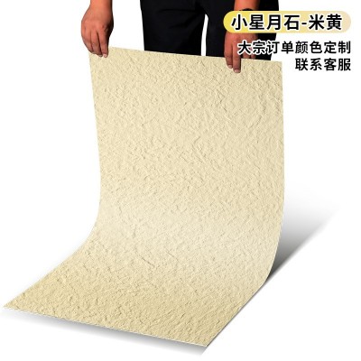 洞石柔性石材饰面板夯土罗马瓷砖白软石板材超薄贴皮软瓷星月石图2