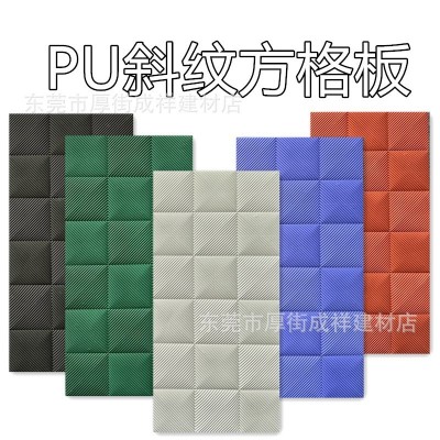 pu窗花格栅板细纹面包石室内背景墙装饰护墙板轻质pu肌理板文化石图3