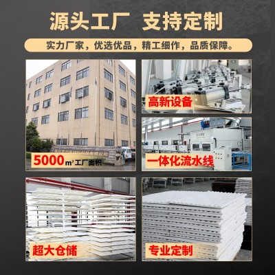 石材背景墙轻质文化石pu石皮蘑菇装饰大板山岩壁石外墙砖可订图3