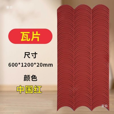 pu古瓦片新中式pu石皮文化石外墙装饰板仿古砖背景墙仿古瓦外墙砖图3