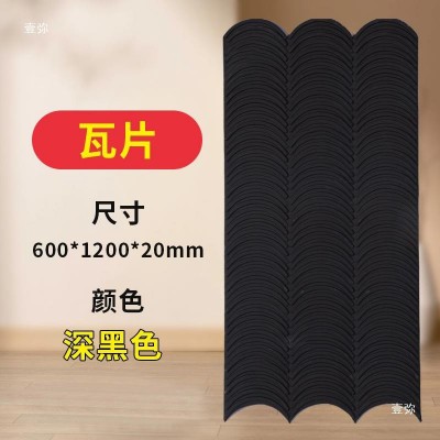 pu古瓦片新中式pu石皮文化石外墙装饰板仿古砖背景墙仿古瓦外墙砖图5