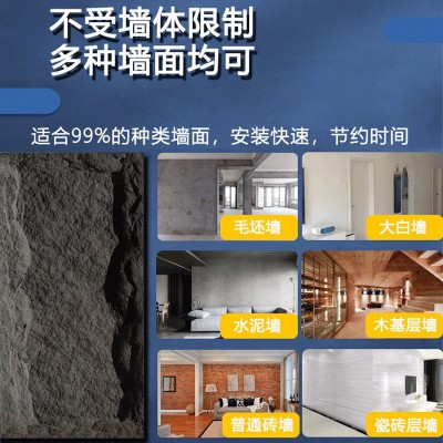 PU山岩石背景墙室内外墙装饰板轻质仿真石材岩壁巉峻文化石pu石皮图3