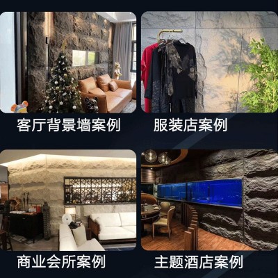 PU山岩石背景墙室内外墙装饰板轻质仿真石材岩壁巉峻文化石pu石皮图4