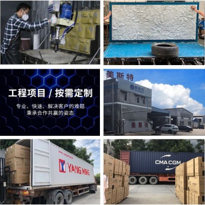 pu石皮文化石户外墙仿真石材背景墙轻质PU山岩石仿蘑菇石跨境厂家图3