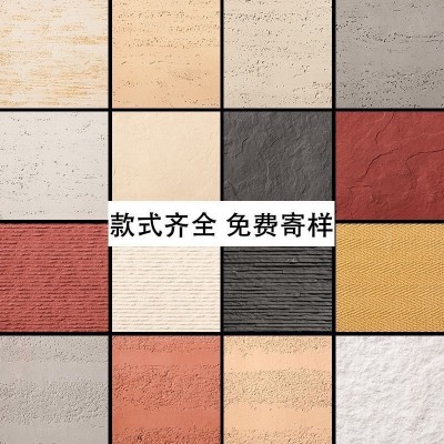 软瓷砖软石洞石超薄柔性石材可弯曲软质饰面板软材料星月石pu石皮图4