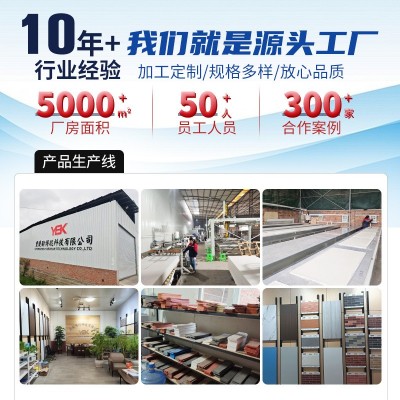 软瓷砖软石洞石超薄柔性石材可弯曲软质饰面板软材料星月石pu石皮图3
