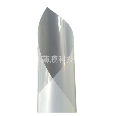 透明高清全息投影膜橱窗投影膜腾势汽车D9后档专用投影膜图5