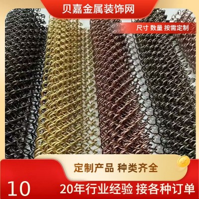 金属装饰网水幕帘编织网格网帘垂帘不锈钢屏风隔断幕墙吊顶装饰网图4