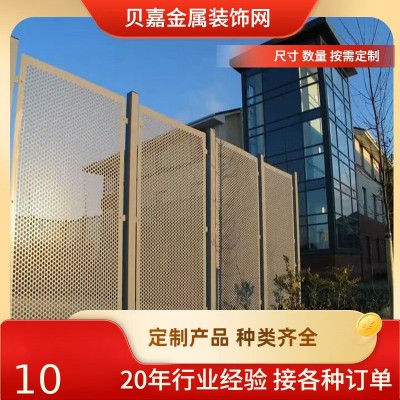 金属装饰网水幕帘编织网格网帘垂帘不锈钢屏风隔断幕墙吊顶装饰网图2
