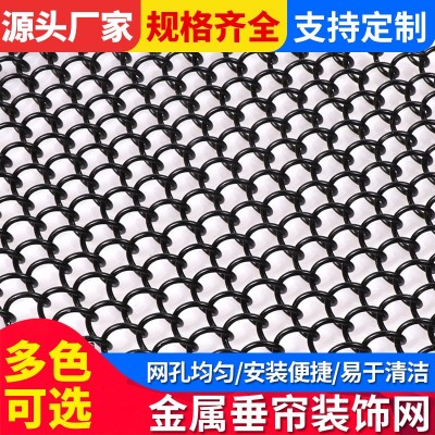 金属装饰网帘酒店屏风挂帘隔断玄关餐厅垂帘螺旋网帘不锈钢水幕帘图5