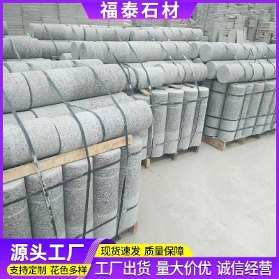 花岗岩挡车柱 路障石柱止车柱 人行道隔离柱停车场芝麻灰阻车石