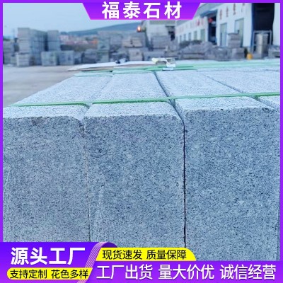 花岗岩芝麻灰路沿石 大理石路侧石路缘石 道路工程芝麻灰道牙石厂