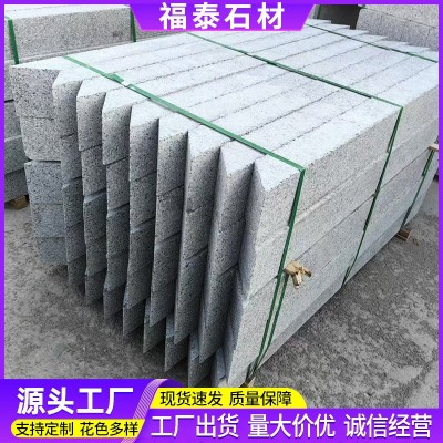 花岗岩树池石 绿化用芝麻灰树围石 石材加工五莲花路沿石马路牙石