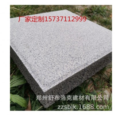 各种规格PC仿石材透水砖仿石材生态砖海绵透水仿石砖芝麻白仿石砖图4