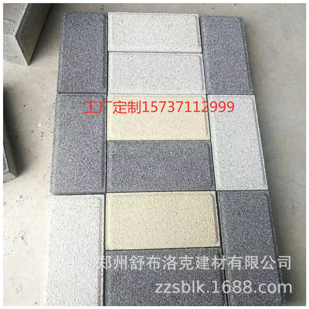 微信图片_20210430105752_副本.png