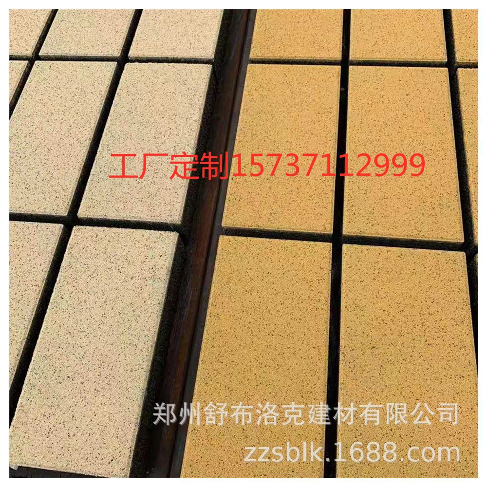 微信图片_20210430105825_副本.png