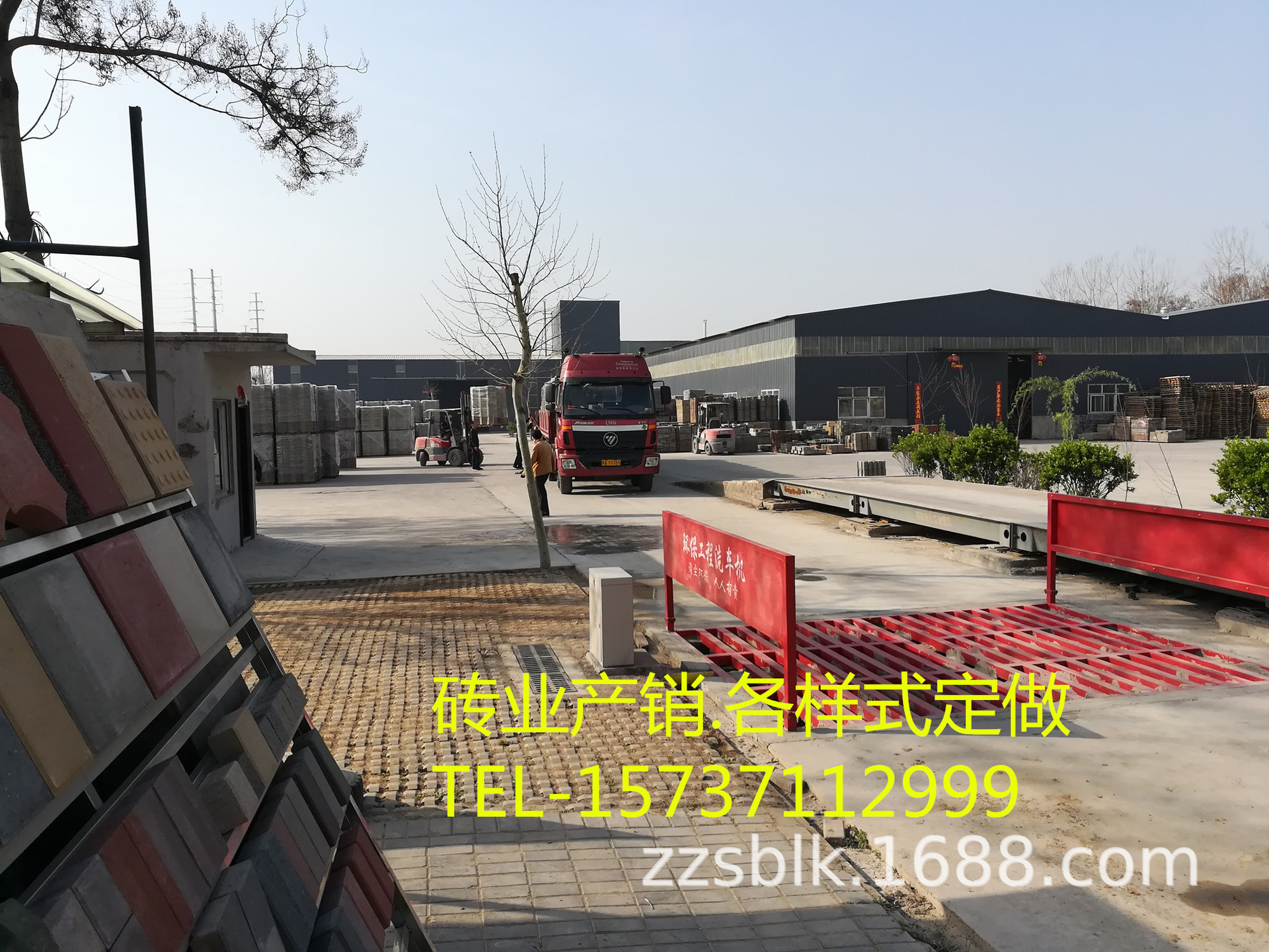 微信图片_20210430104615_副本.png