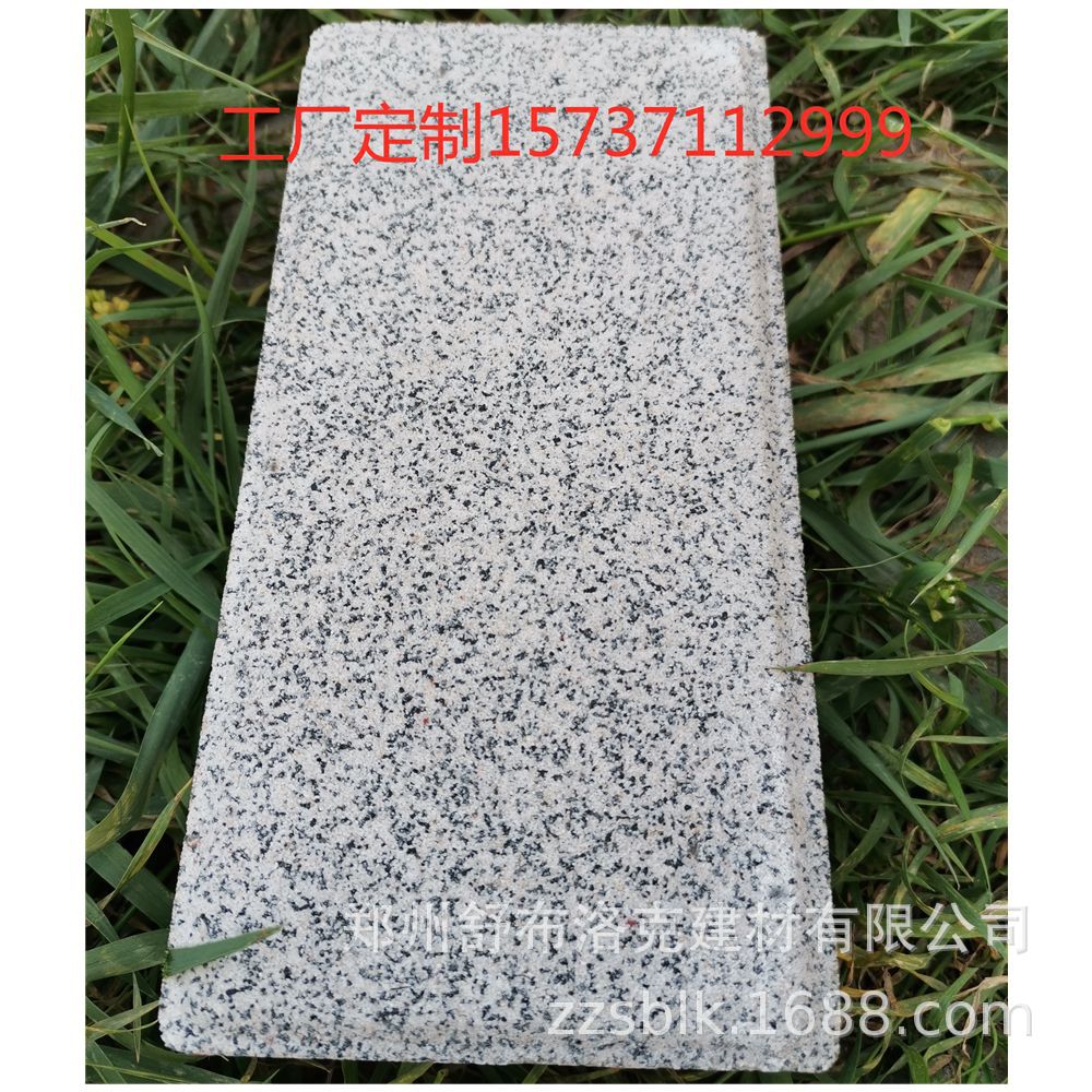 微信图片_20210430104618_副本.png