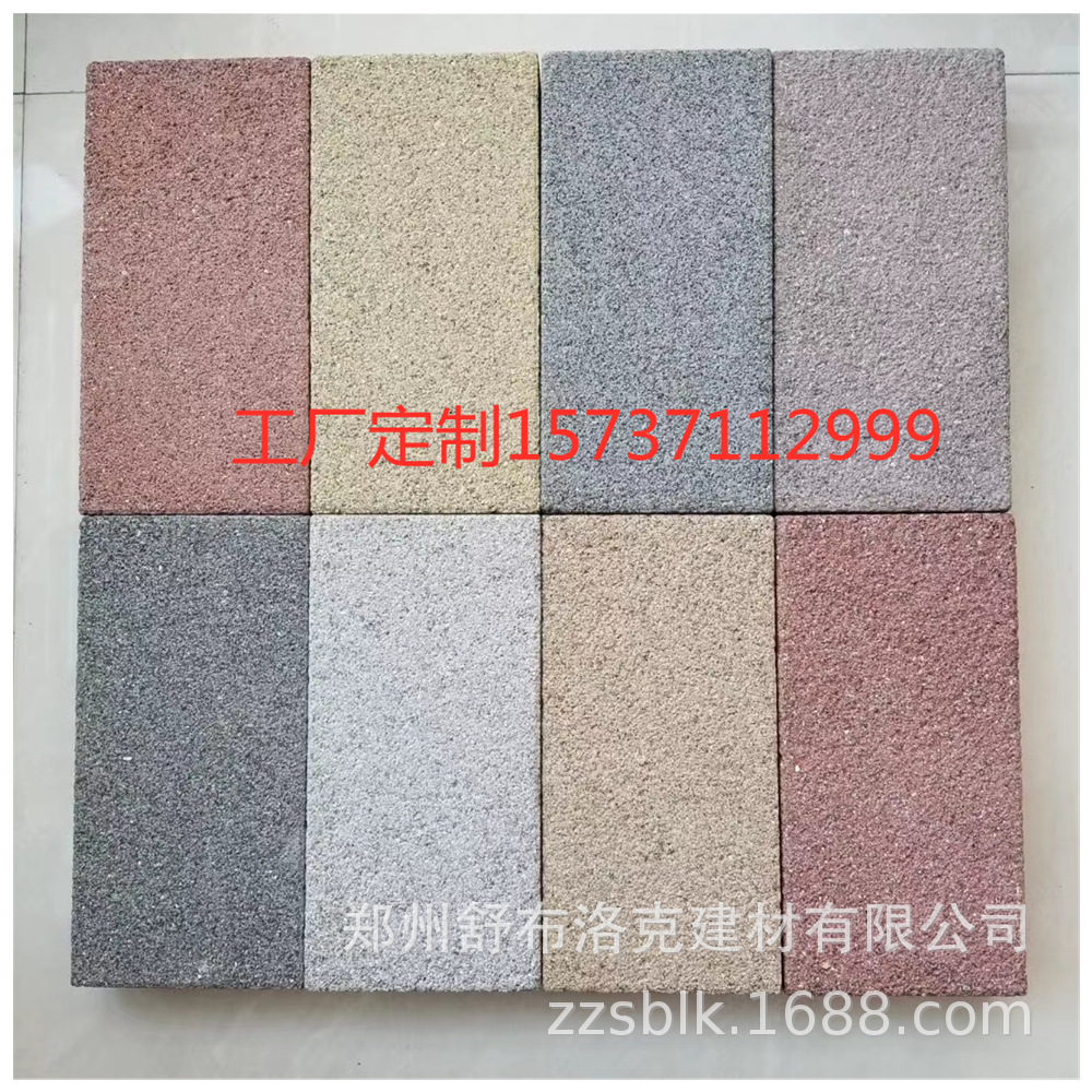 微信图片_20210430105736_副本.png