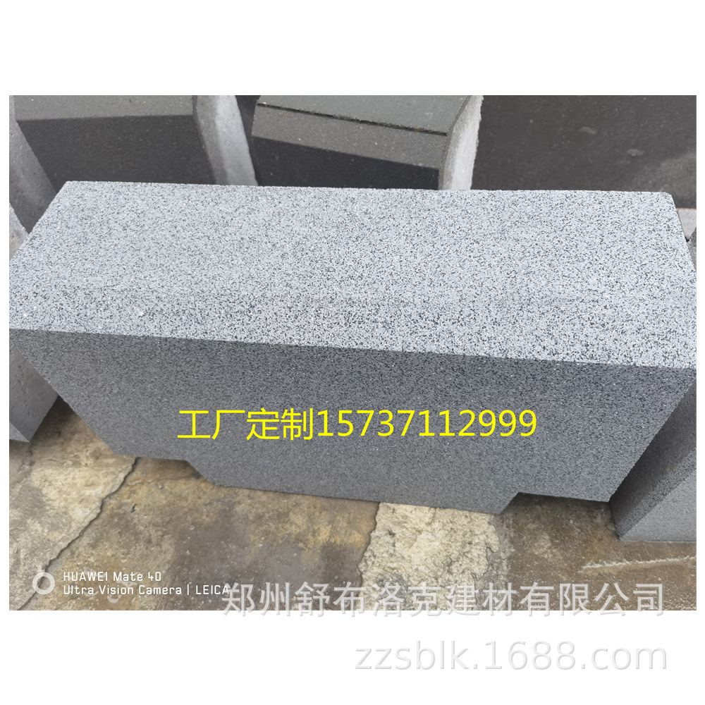 微信图片_20210430104603_副本.png