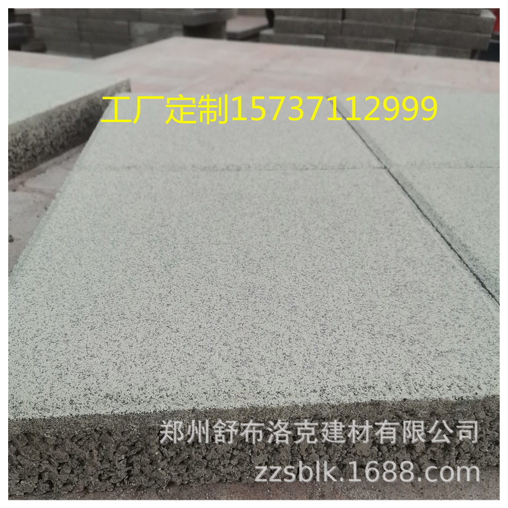 微信图片_20210430104633_副本.png