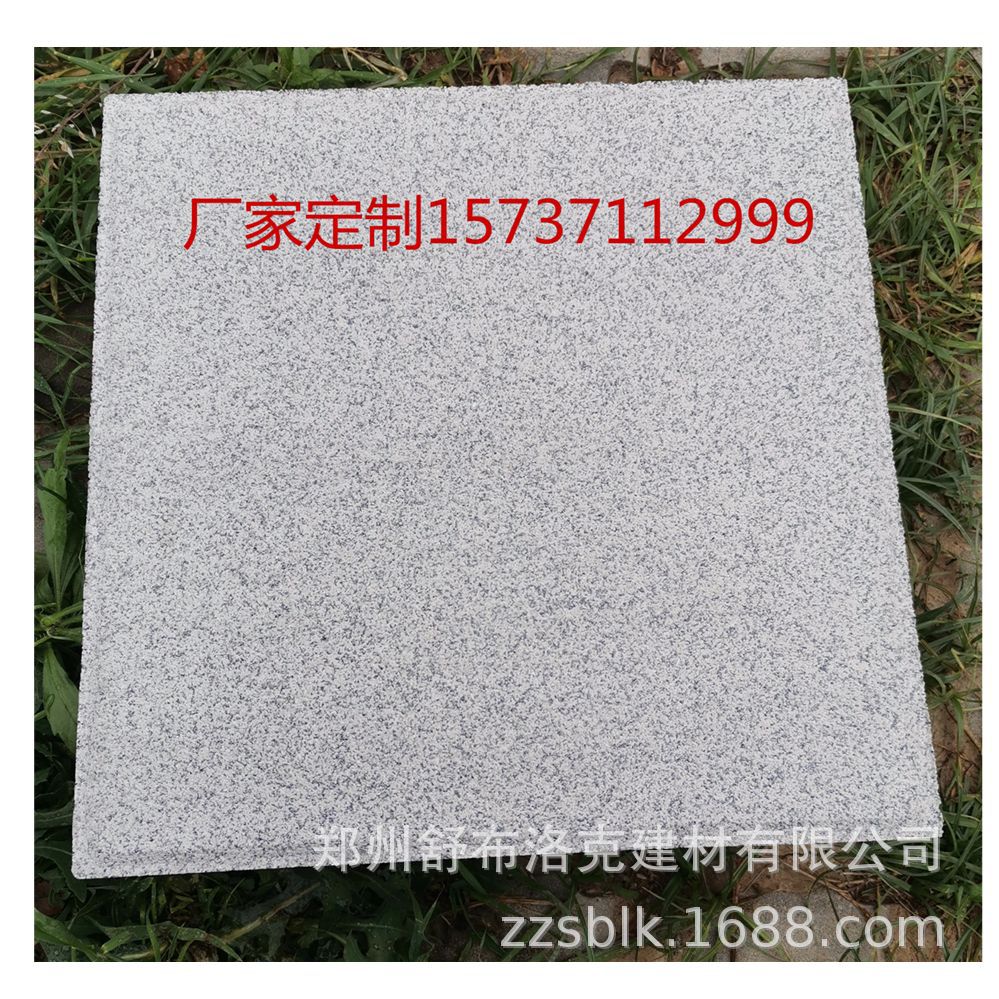 微信图片_20210503102220_副本.png